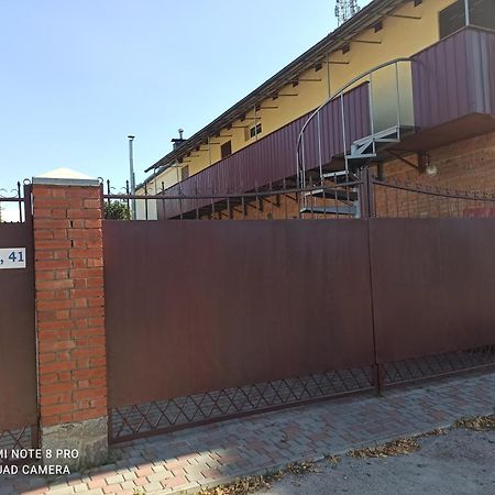 Нова Квартира Poltava Kültér fotó