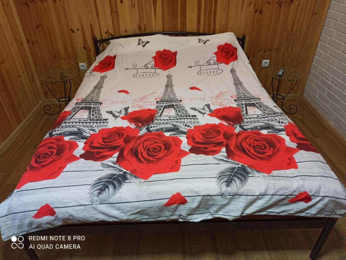 Нова Квартира Poltava Kültér fotó