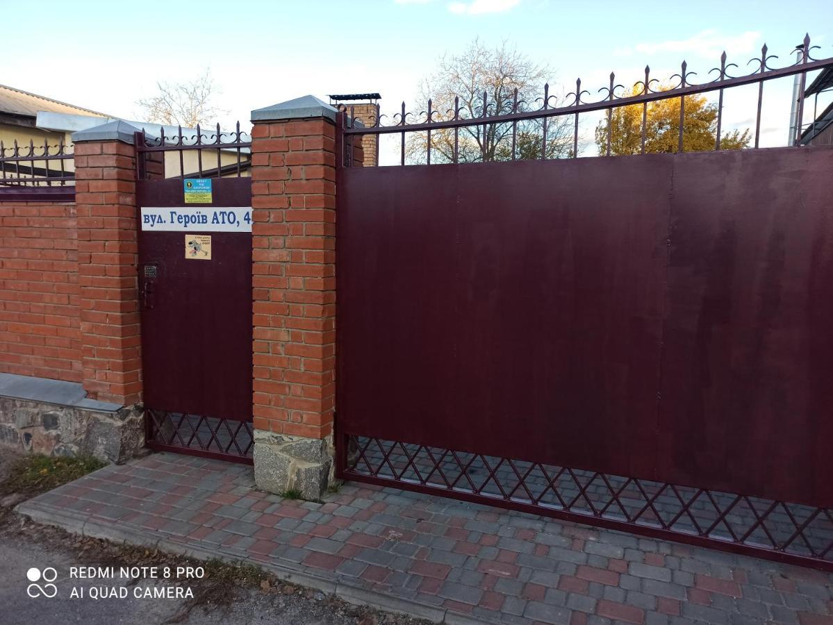 Нова Квартира Poltava Kültér fotó