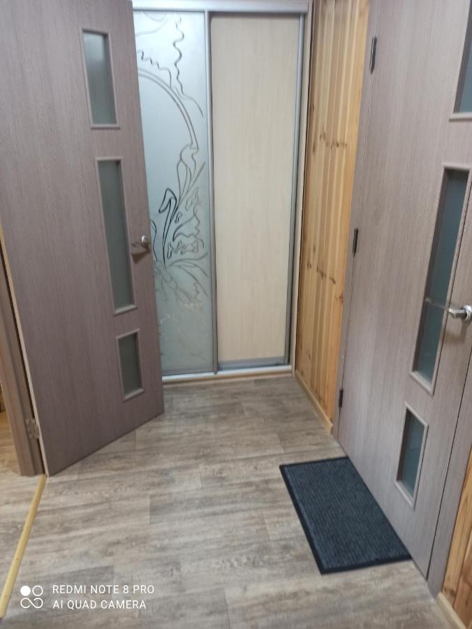 Нова Квартира Poltava Kültér fotó