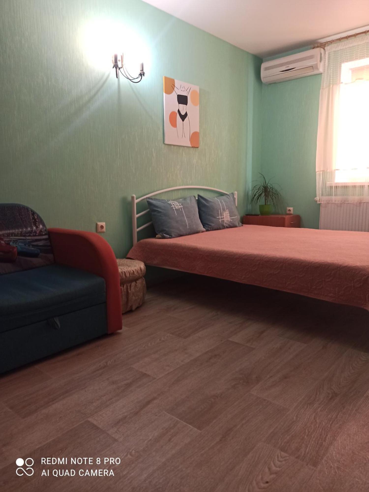 Нова Квартира Poltava Kültér fotó